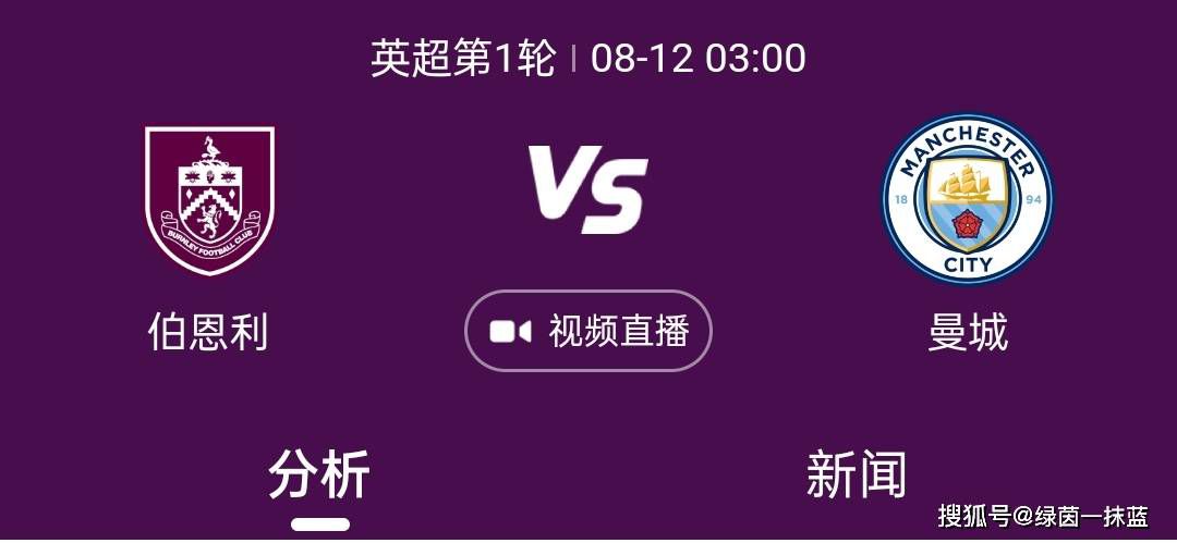 总制片人对影片送出寄语，他表示“《入型入格》是一部情感非常浓烈的电影”，并预祝影片能够成为中国动作电影的又一座高峰；联合出品方代表评价徐浩峰导演是“典型文武合一的艺术家”，作品追求以中国文化为底蕴，以武侠精神为内核；导演徐浩峰用北京老话解释片名“入型入格”的含义，就是“把事儿办得漂亮”，他希望能够“为中国电影奉献出一部漂亮的电影”